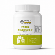 Swarn Cough Cure-P