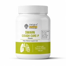 Swarn Cough Cure-P