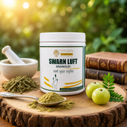 Swarn Luft Granules