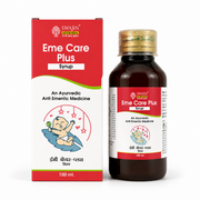 Swarn EME Care Plus