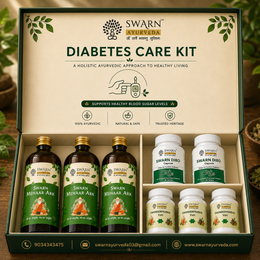 Diabetes Care Kit