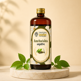 Amritarishta Syrup