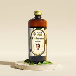 Swarn Khadirarishta