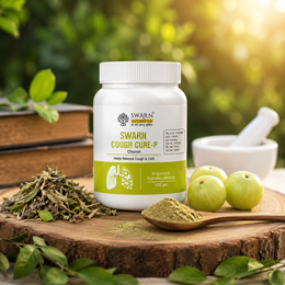 Swarn Cough Cure-P