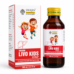 Swarn Livo Kids Syrup
