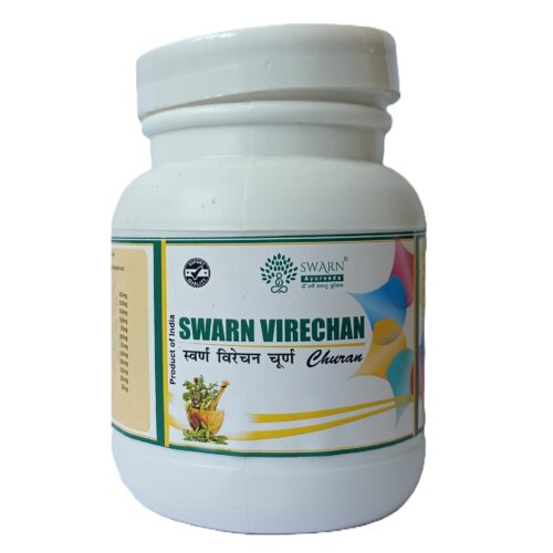 Swarn Virchan Chuean